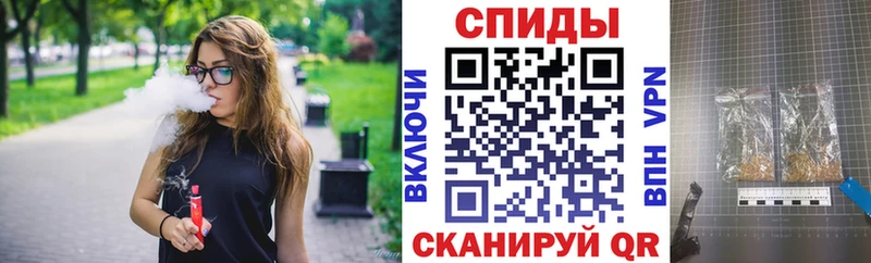 цены   Благодарный  Бутират вода 