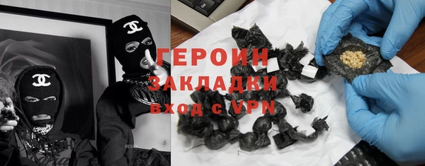 наркотики Алексеевка
