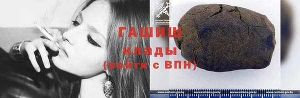 марки lsd Алзамай
