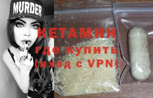 спиды Абаза