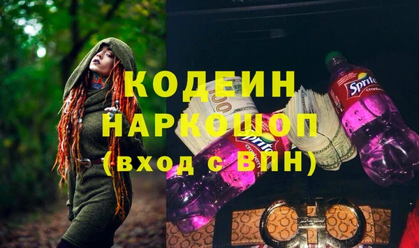 марки lsd Алзамай