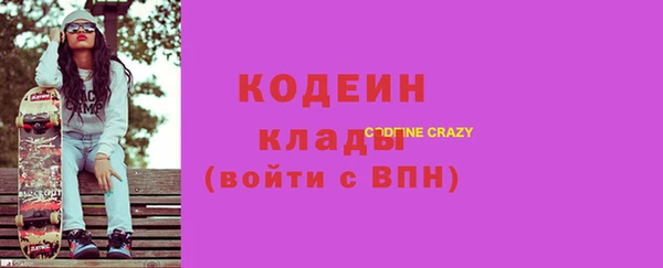 марки lsd Алзамай