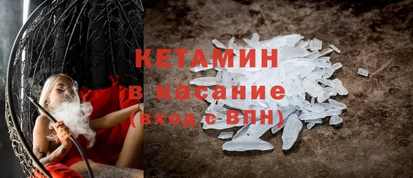 спиды Абаза