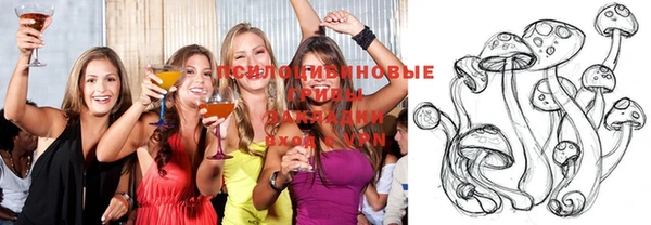 каннабис Абинск